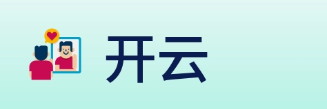 开云 logo